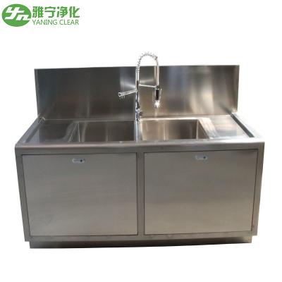 China Two Basin Laboratory Medical Grade Stainless Steel Sinks With One Adjustable Faucet for sale