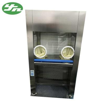 China Banco limpio laminar horizontal cerrado 220V 50HZ con los guantes de funcionamiento de goma en venta