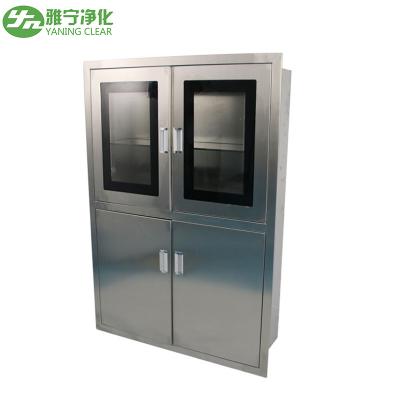 China Operating Theater Stainless Steel Storage Cabinet for sale