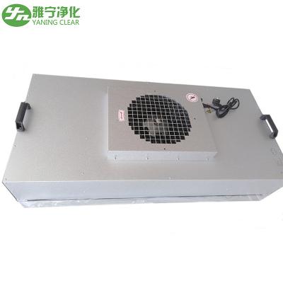 China Unidad de filtro de ventilador FFU de chapa de acero galvanizado de 575*1175 mm, Unidades de filtro de ventilador de eliminación de polvo en venta