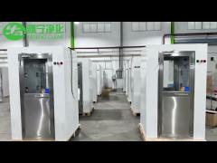 News: delivery in the air shower room