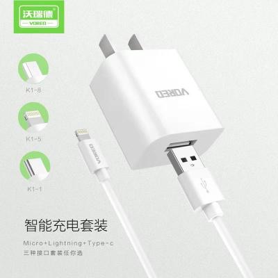 China Universal Portable Mobile Phone Tablet MP3 GPS 5V 2A Usb Mobile Phone Charger For Samsung Series Mobile Phone for sale