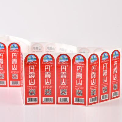 China Waterproof Printing Label Stickers Food Container Labels Private Label Food for sale