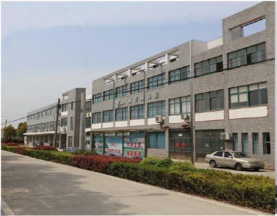 Verified China supplier - Changzhou Steamoon Intelligent Technology Co., Ltd.