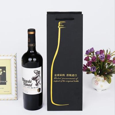 Cina Matt Black Kraft Paper Sacchetti regalo vino rosso con maniglia a loop flessibile in vendita