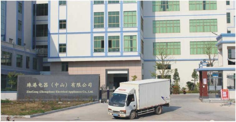 Verified China supplier - Zhugang Electronic Commerce (zhongshan) Co., Ltd.