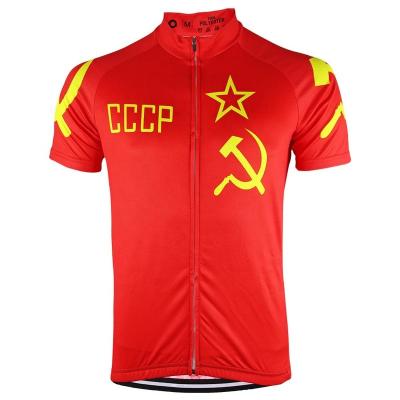 China HIRBGOD NR236 Russia Cycling Jersey Breathable Men Cycling Cycling Jersey Short Sleeve CCCP Red Breathable Cycling Wear for sale