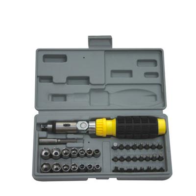 China Bonding Family Use Tool Kit / Box Tool Kit Socket Wrench for sale