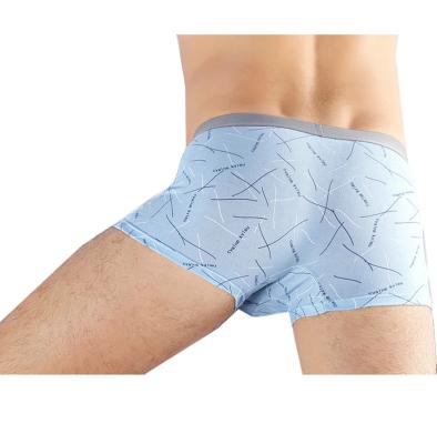 China Soft/Stretchable Custom Made Placement Underwear Good Quality Men's Printed Boxers For Sale for sale