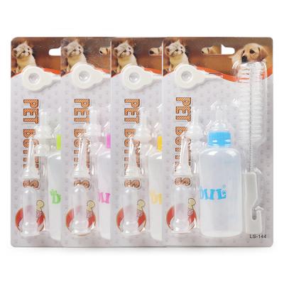 China 60ml Viable High Quality Small Size Pet Care Bottle for sale