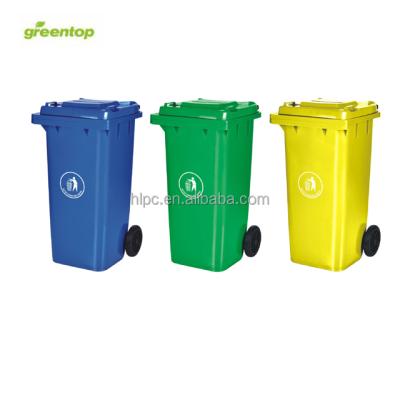 China 240L Sustainable Outdoor Plastic Trash Bin Garbage Can In Different Colors And Style Garbage Bin Or Garbage Box for sale