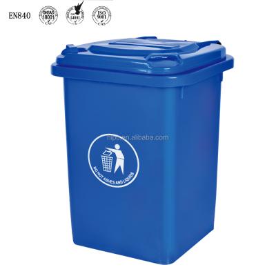 China 80L Sustainable Standing Plastic Waste Bin Rubbish Bin Rubbish Bin for sale