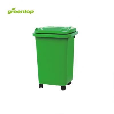 China 50 Liter Large Sustainable Outdoor Plastic Waste Bin With Lid for sale