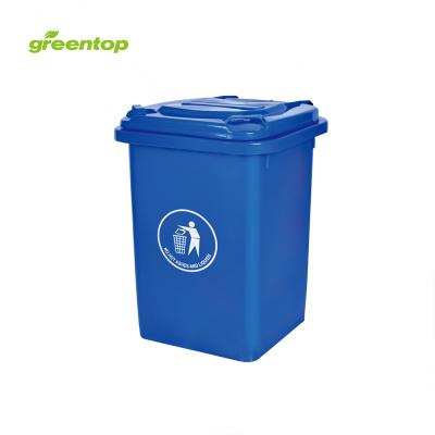 China 50 liter large viable size plastic trash can for sale