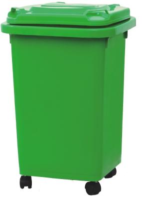 China Sustainable 50 Liter Easy Mobility Bin / Bin With 4 Wheels / Large Waste Recycle Bins for sale