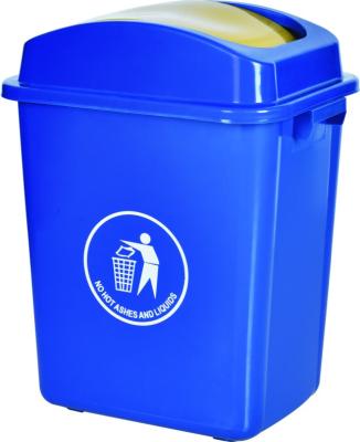 China 10L/20L/30L/40L/50L High Quality Sustainable Plastic Trash Can Or Waste Basket With Swing Lid Kitchen Trash Bin for sale