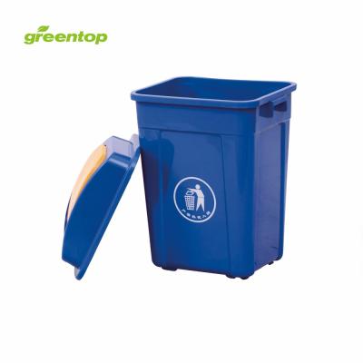 China SUSTAINABLE PLASTIC SWING WASTE BIN 20L 40L 60 LITER KITCHEN WASTE HOME DUST BINS for sale