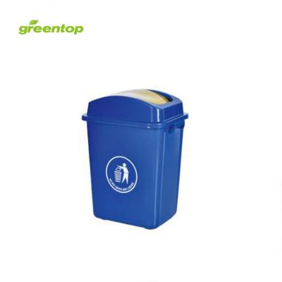 China 30 Liter Sustainable Plastic Container Trash Can Container With Different Colors Garbage Bin for sale