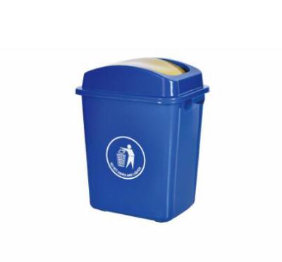 China Sustainable Household Small Size Smart Trash Can Garbage Bin Plastic Garbage Bin for sale