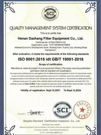 ISO9001 - Henan Dazhang Filter Equipment Co., Ltd.