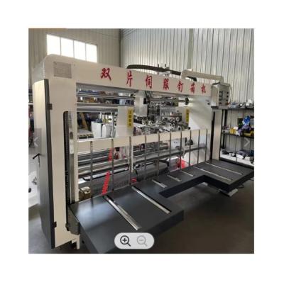 China Upgrade Your Production Process with Semi-automatic Double Nail Stitching Machine for sale