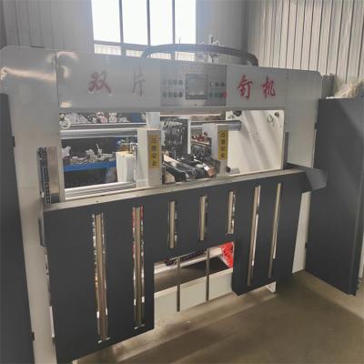 China Máquina de coser semiautomática de dos piezas para la fabricación de cajas onduladas en venta