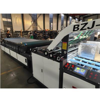 China Electric Driven Semi Automatic Laminating Machine for Cardboard Glossy Lamination for sale