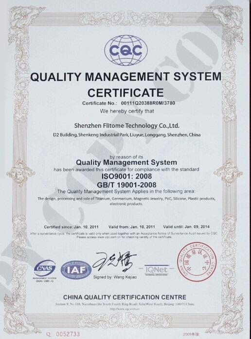 ISO9001 - Shenzhen Flitome Technology Co., Ltd.