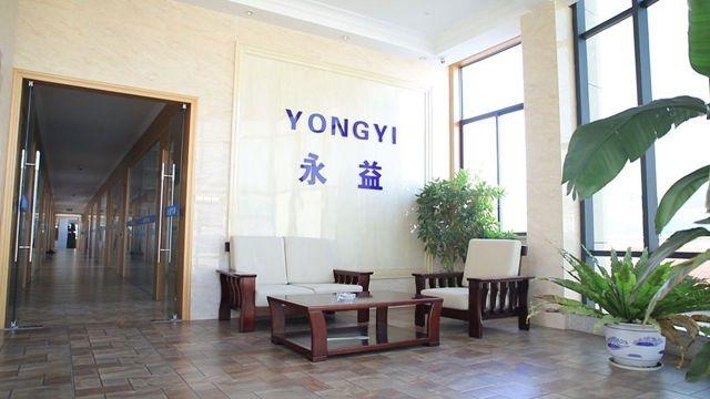 Verified China supplier - Ningbo Yongyi Gaoke Pneumatics Co., Ltd.