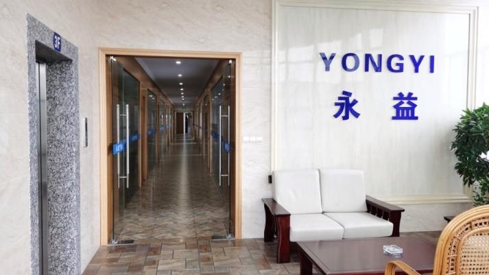 Verified China supplier - Ningbo Yongyi Gaoke Pneumatics Co., Ltd.