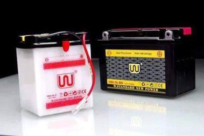 China Motorcycle Battery,Maintanence-free YTX7A-BS for sale