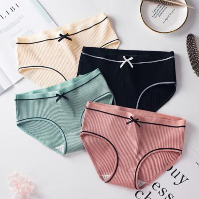 China Wholesale Breathable Woman Briefs Rib Ladies Panties Cotton High Quality Breathable Underwear for sale