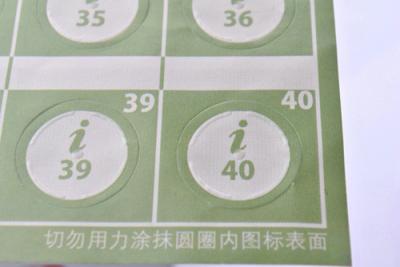 China Eco - friendly Removable Transparent PVC / PET Adhesive Braille Stickers Label for sale