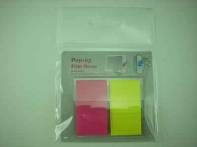 China Pink , Yellow Customizable Pop - up Sticky Notes , Promotional Notepads Desk Stationery for sale