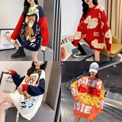 China Thick Anti-shrink Custom Woman Knit Round Neck Warm Lambkin Sweater for sale