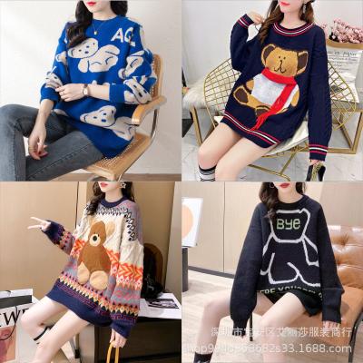 China 2021 new kawaii south korean slouchy pullover women's street casual print cartoon fall anti-shrink knitwear/tops for sale