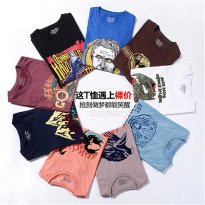 China Anti-wrinkle New Summer Harajuku T-shirt Men Fashion Casual Europe Printed T-shirt Cotton Short Sleeve for sale