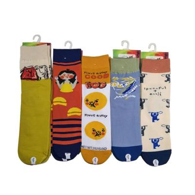 China Original foreign trade punk socks fashion cotton ladies sporty women's socks for sale