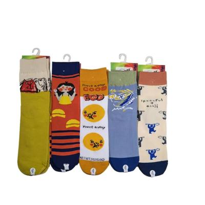 China Original new design sports women's summer cute socks foreign trade socks for sale