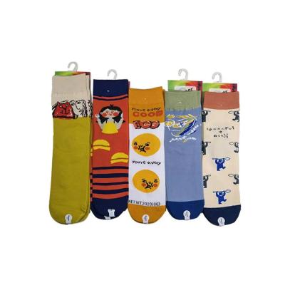 China New Style Fashion Casual Ladies Sports Socks Fancy Women's Sports Socks for sale