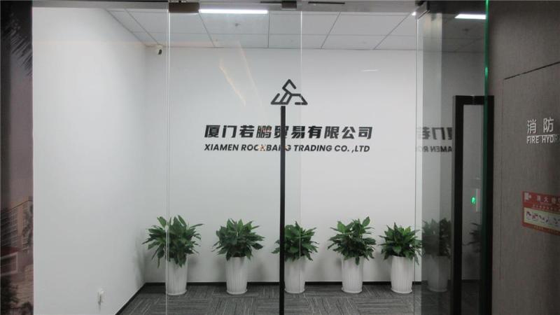 Verified China supplier - Xiamen Rockbang Trading Co., Ltd.