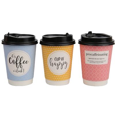 China Double 12oz Wallpaper Cup Disposable Coffee Cups Printed Disposable Insulated Paper Cup for sale