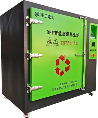 China DPF SCR DOC Intelligent Regeneration Furnace for sale