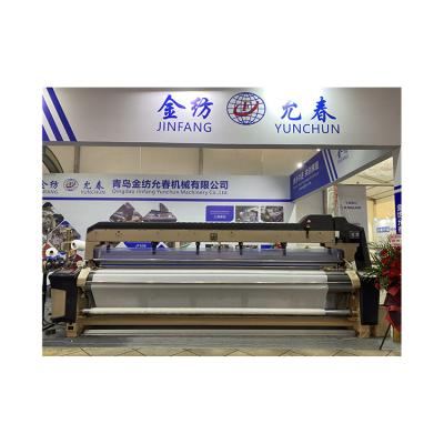 China High End Automatic Weaving Machine Dobby Machine Needle Weaving High Speed ​​Loom for sale