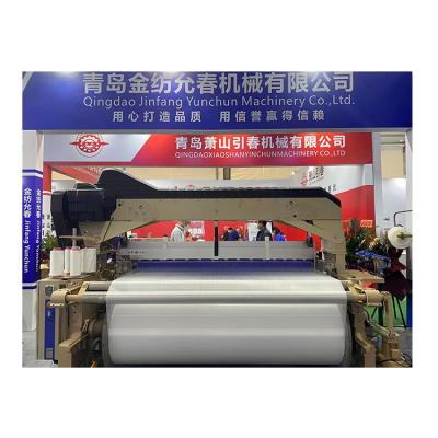 China Weaving Machine China Part Stainless Steel Water Weaving Machine Towel Water Jet Loom for sale