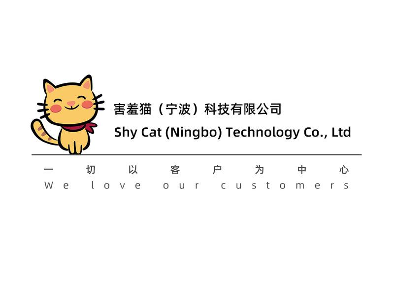 Verified China supplier - Shy Cat (ningbo) Technology Co., Ltd.