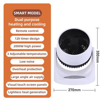 China Hotel Electric Heaters For Winter Room Smart Home Office Heating Table Heater Fan 2000W Air Circulation 360 Degree Wide Angle for sale