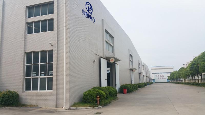 Verified China supplier - Chengdu Qipei Electric Power Technology Co., Ltd.