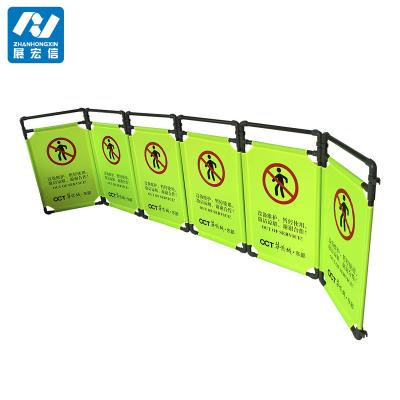 China Good Quality Escalator PVC Elevator Maintenance Barrier for sale