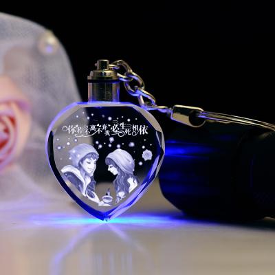 China Crystal Custom 3D Laser Engraving Crystal Keychain With Led Light Promotion Gift for sale